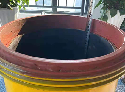 荣成抗爆容器