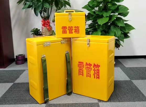 荣成矿山爆破用的炸药箱雷管箱，你了解多少？
