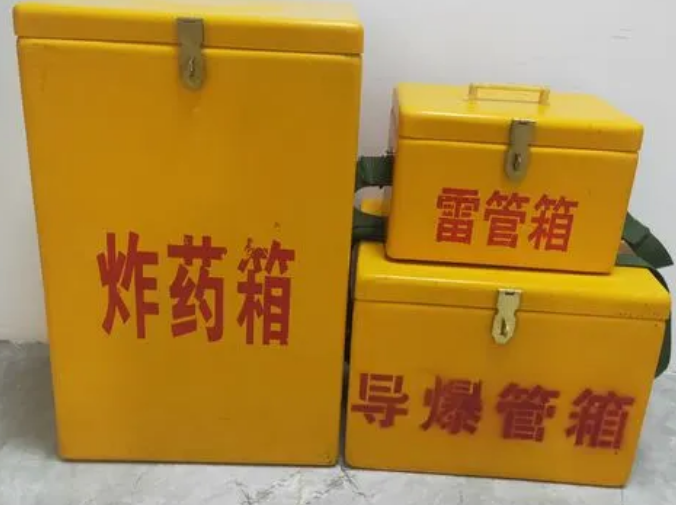荣成玻璃钢雷管箱的适用范围