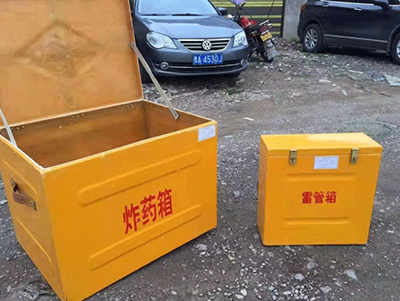 荣成为什么这对“搭档”必须永远分开？